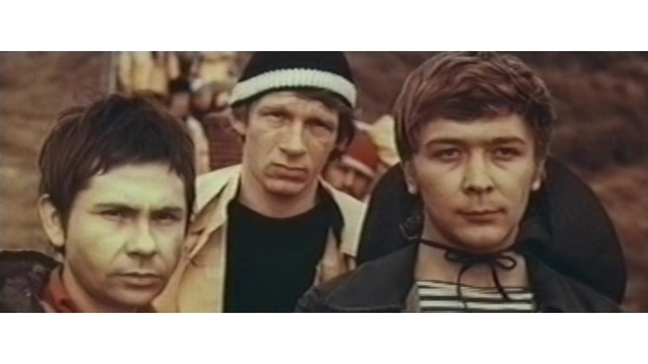 Кадр з фільму